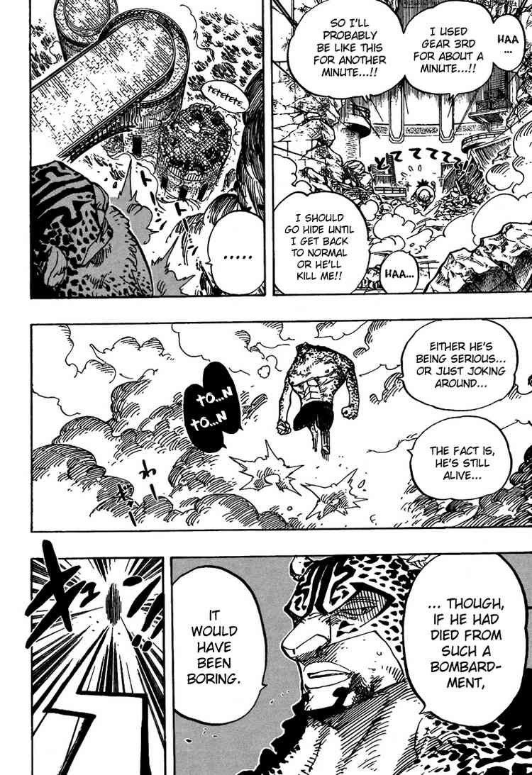 One Piece Chapter 423