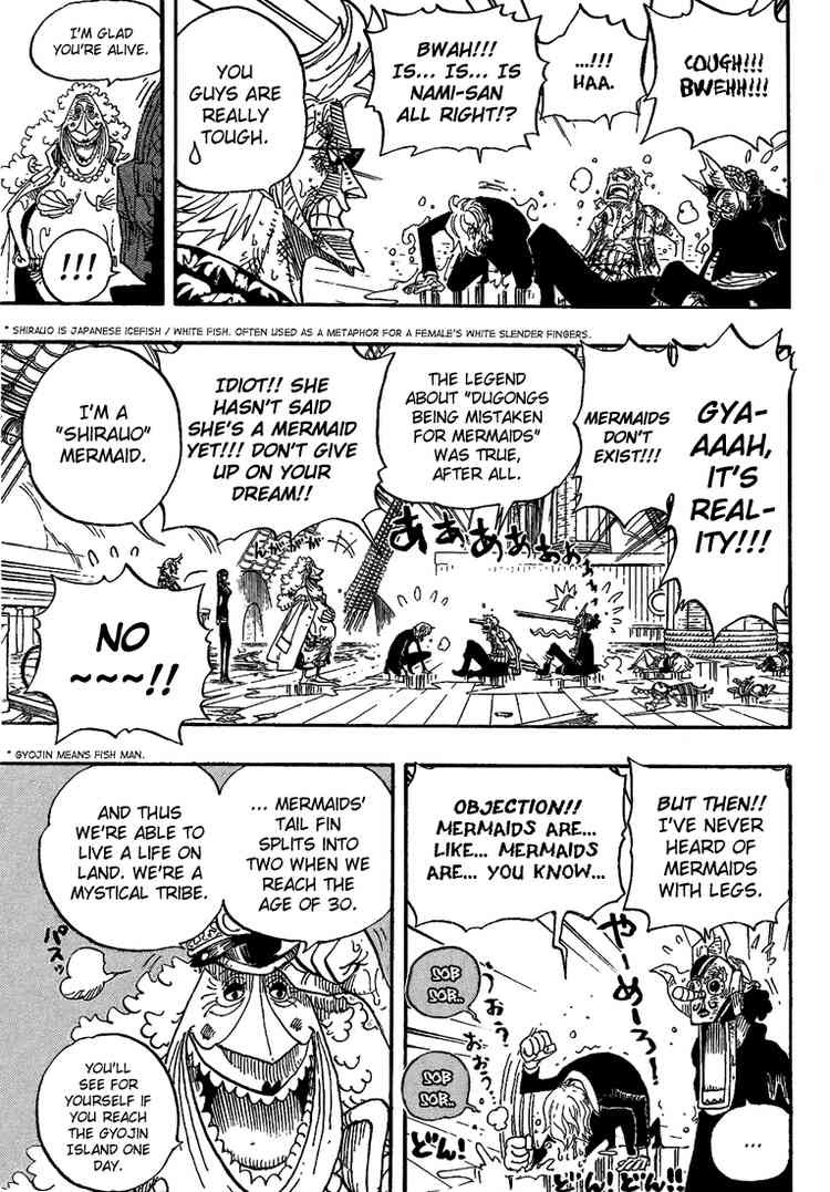 One Piece Chapter 424