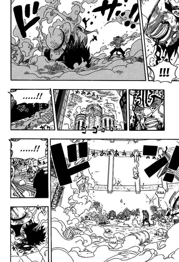 One Piece Chapter 426