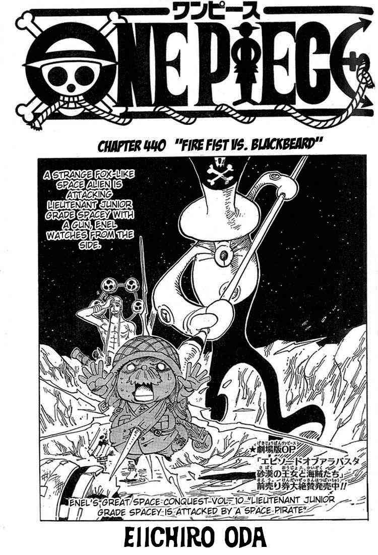 One Piece Chapter 440