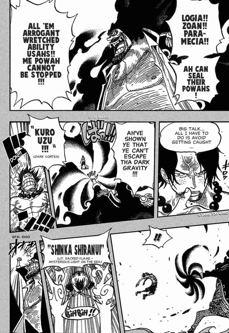 One Piece Chapter 441