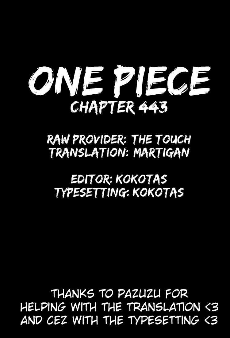 One Piece Chapter 443