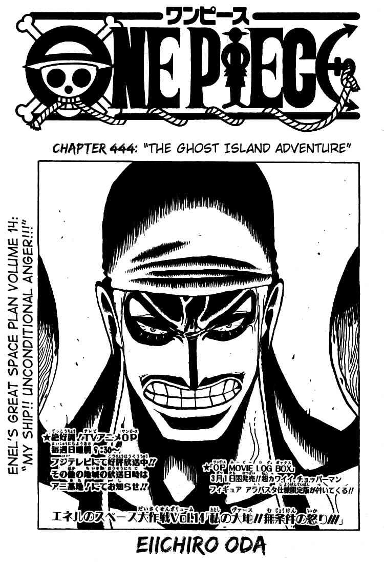 One Piece Chapter 444