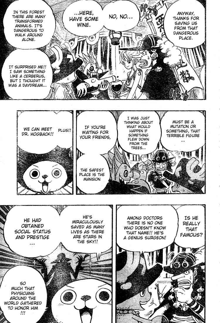 One Piece Chapter 445