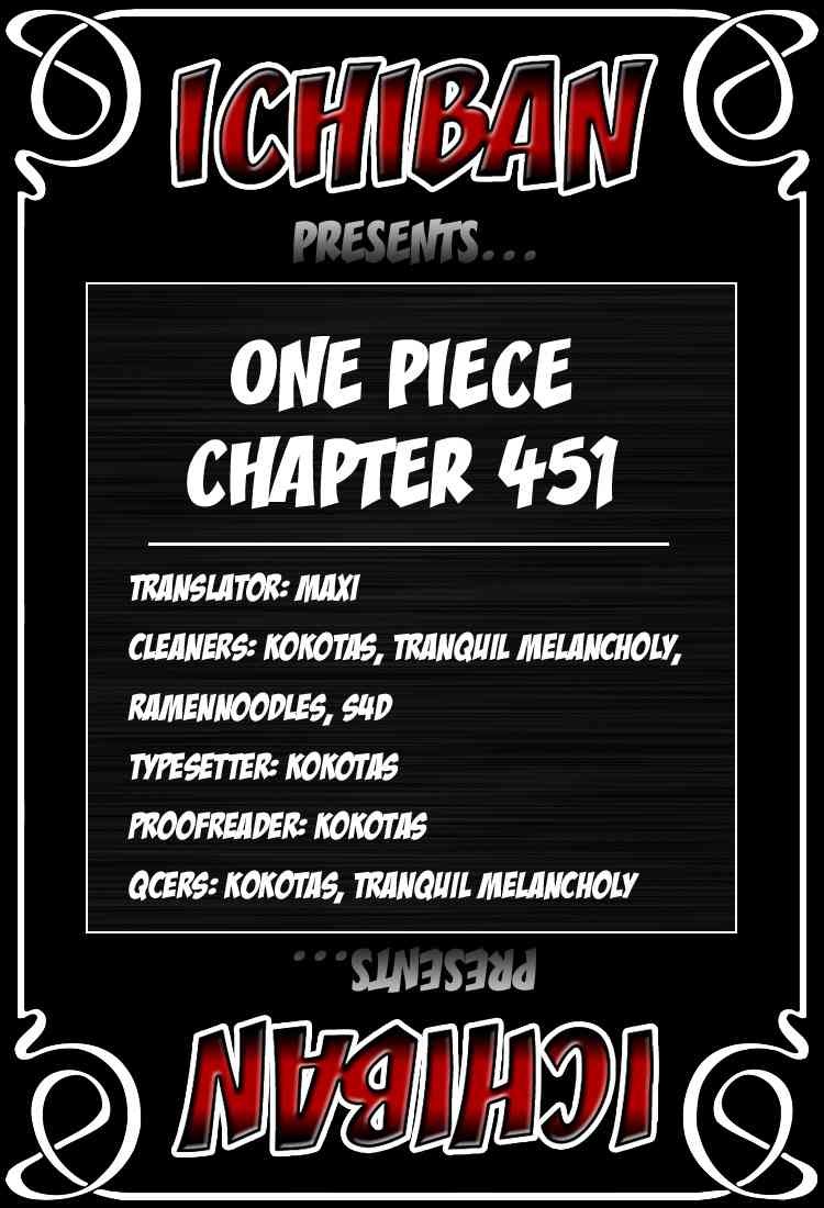 One Piece Chapter 451