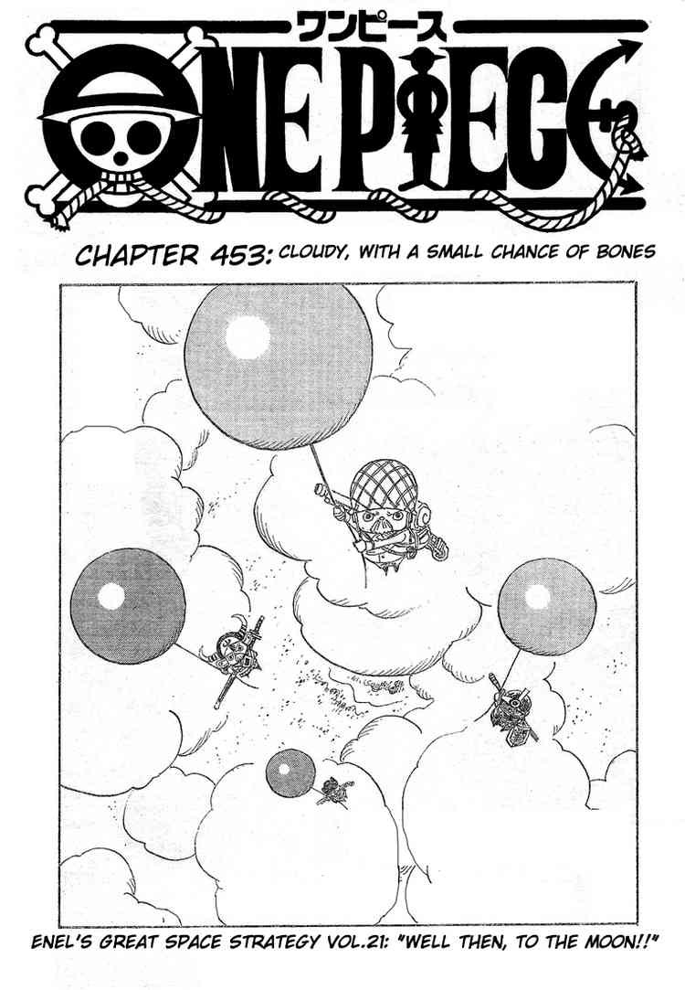 One Piece Chapter 453