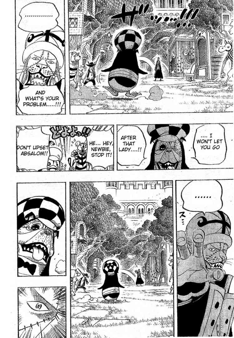 One Piece Chapter 453