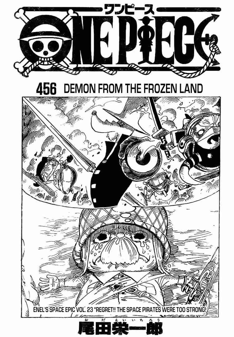 One Piece Chapter 456