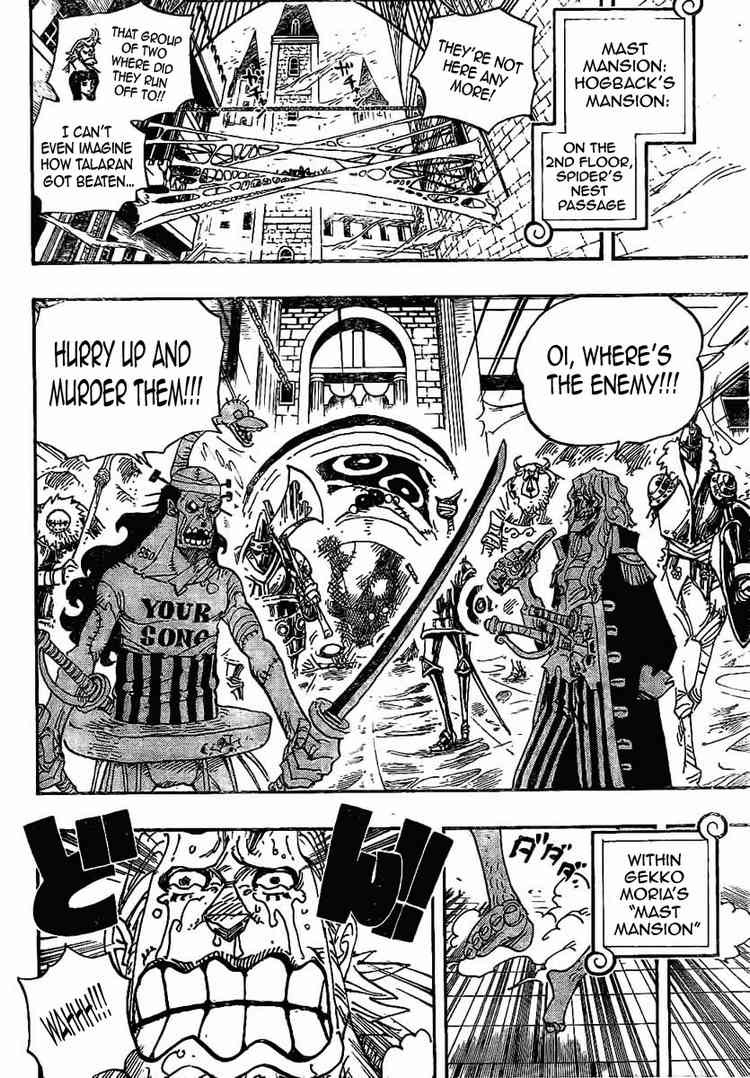 One Piece Chapter 456