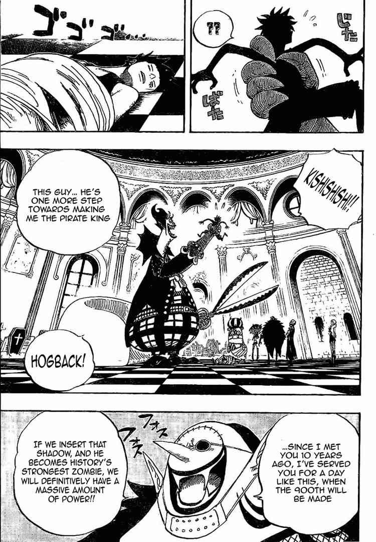 One Piece Chapter 456