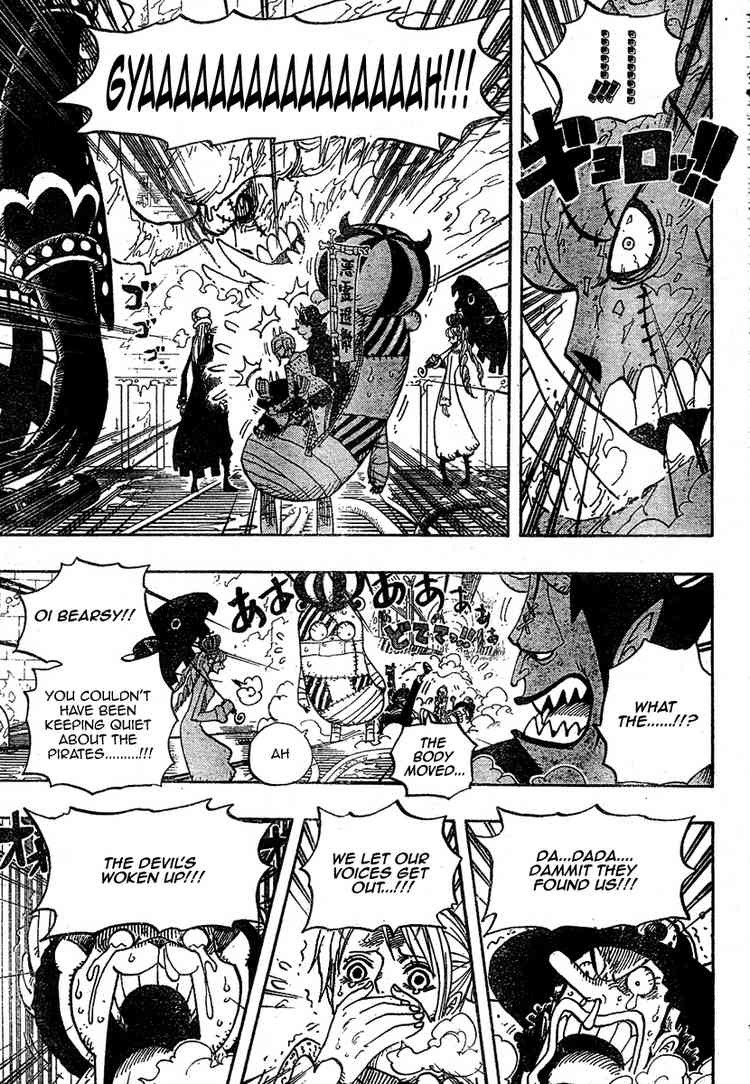 One Piece Chapter 457