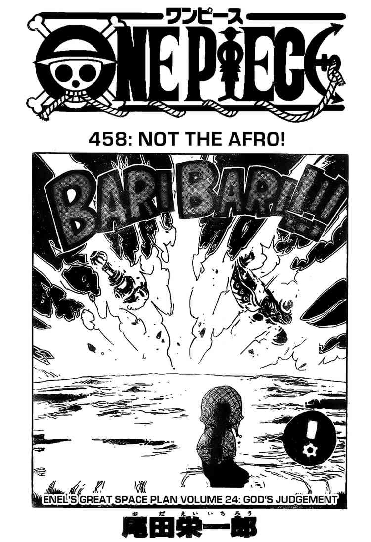 One Piece Chapter 458