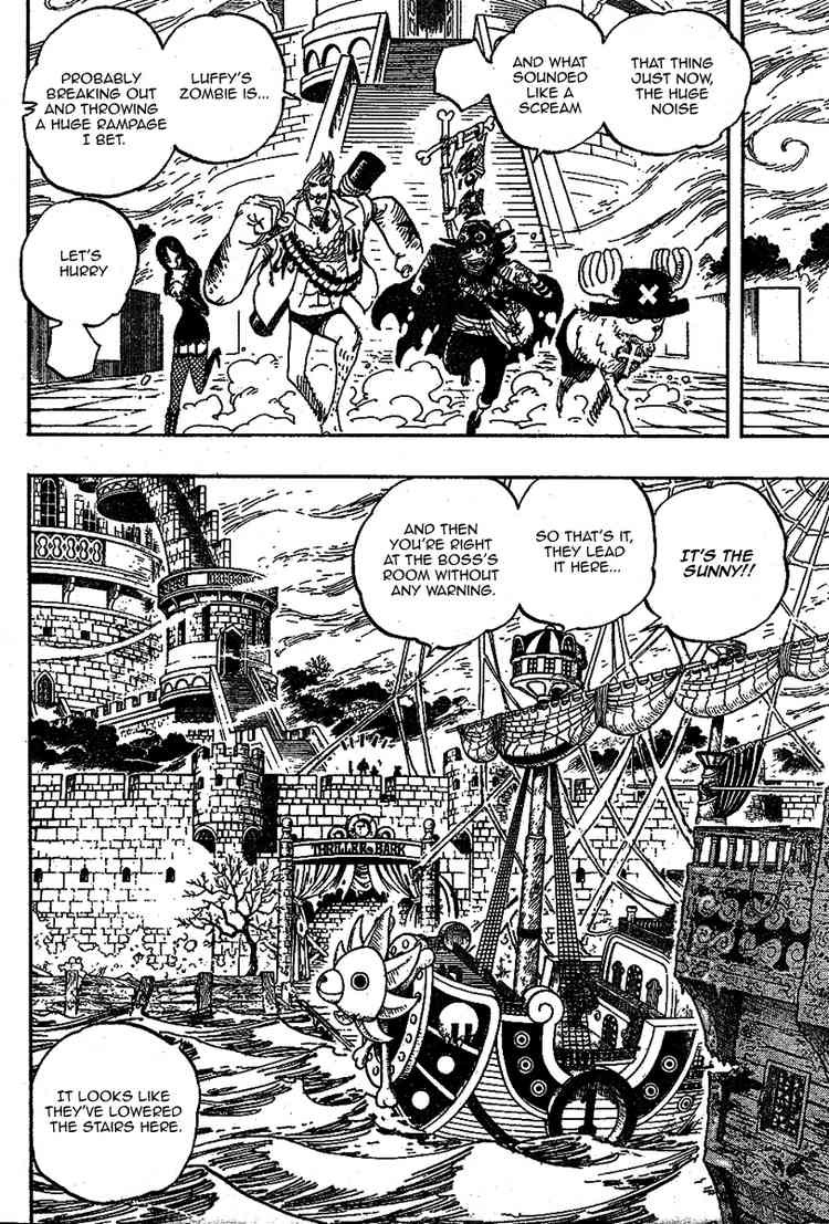 One Piece Chapter 458