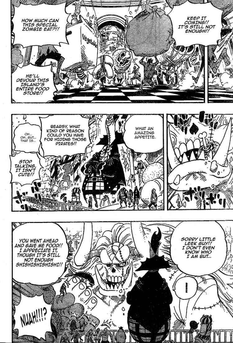 One Piece Chapter 458