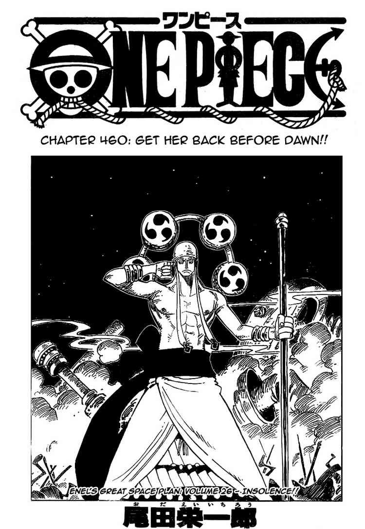 One Piece Chapter 460