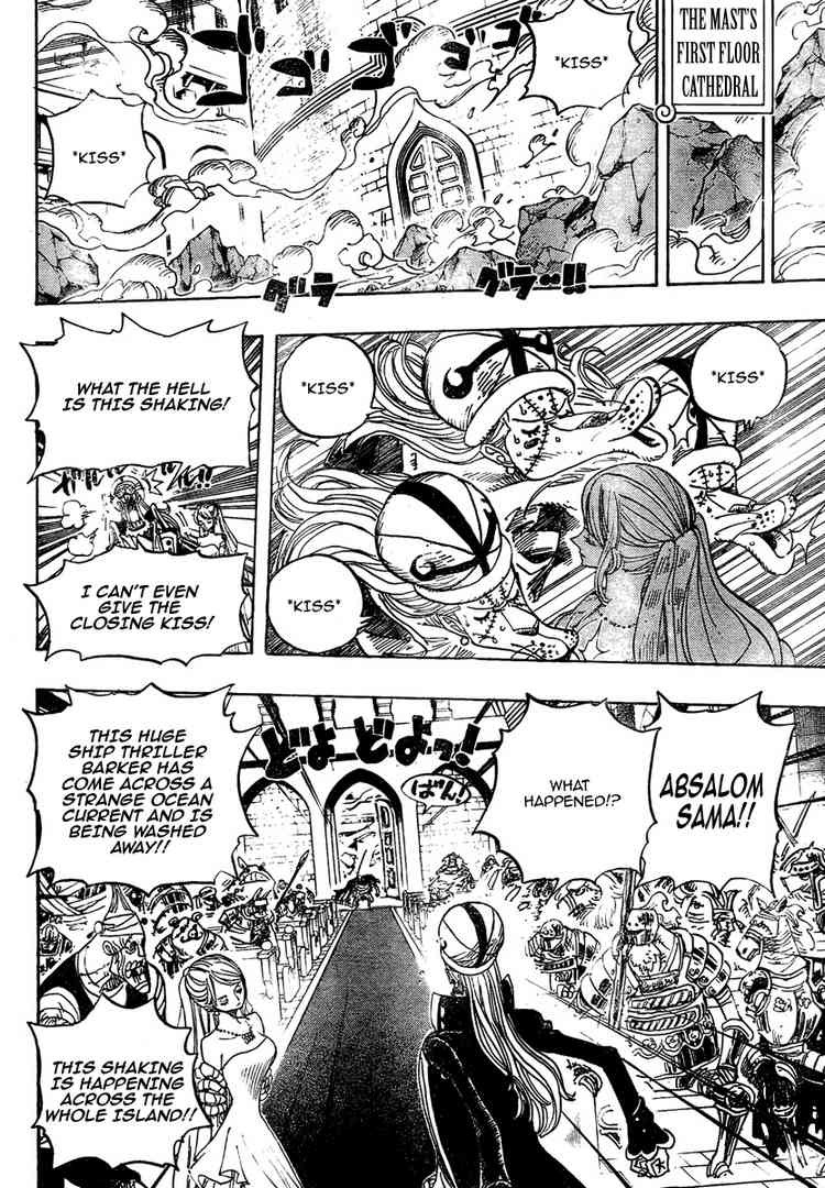 One Piece Chapter 462