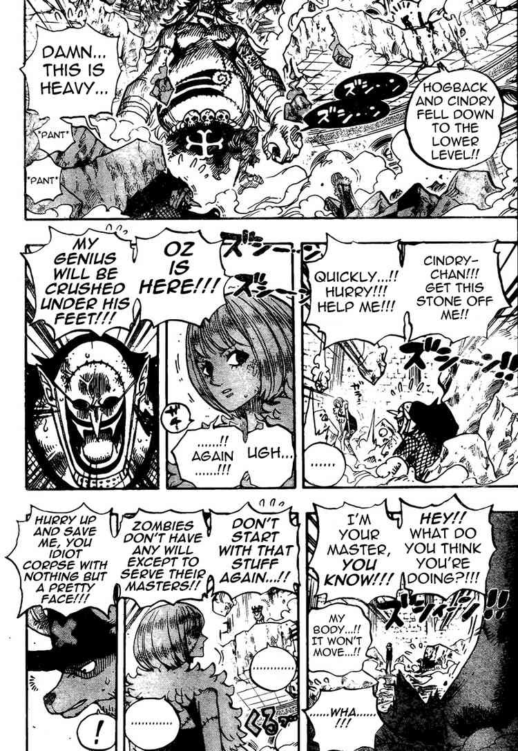 One Piece Chapter 469