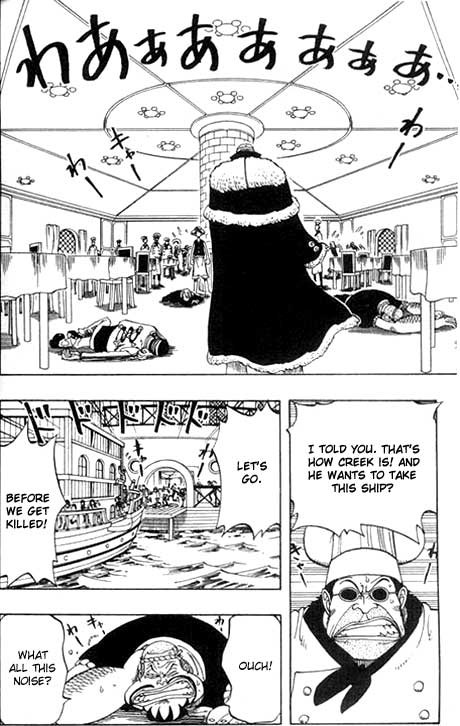 One Piece Chapter 47