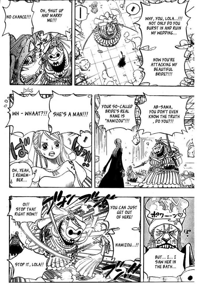 One Piece Chapter 471