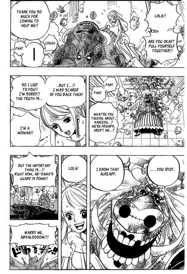 One Piece Chapter 471