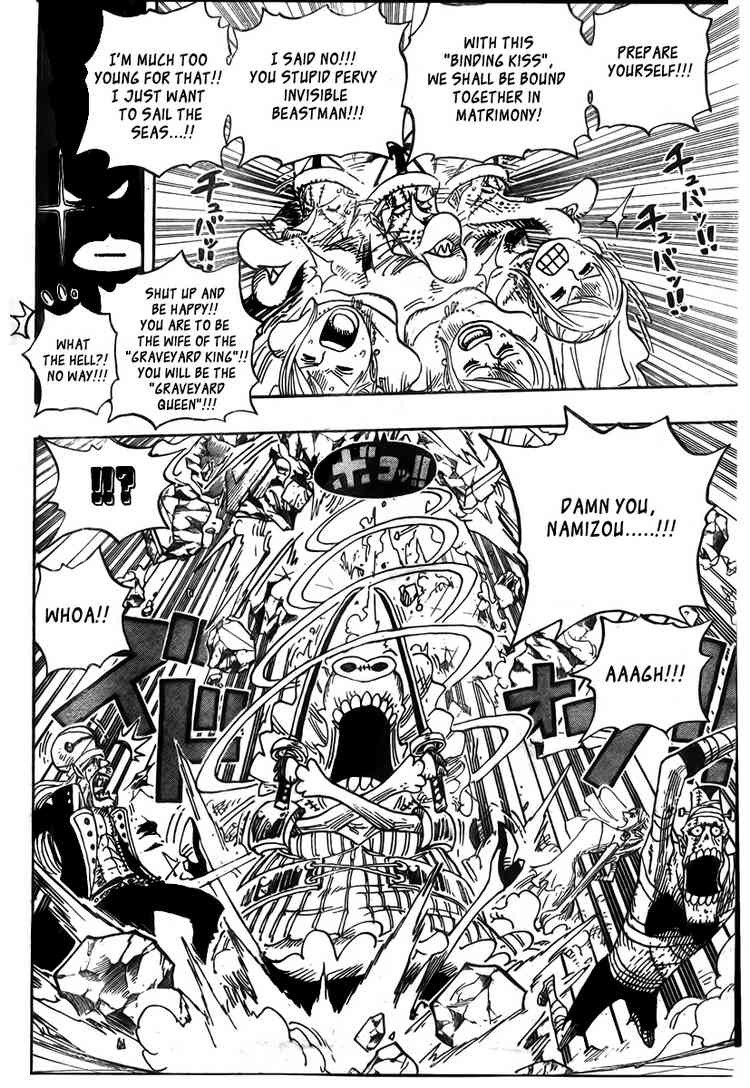 One Piece Chapter 471