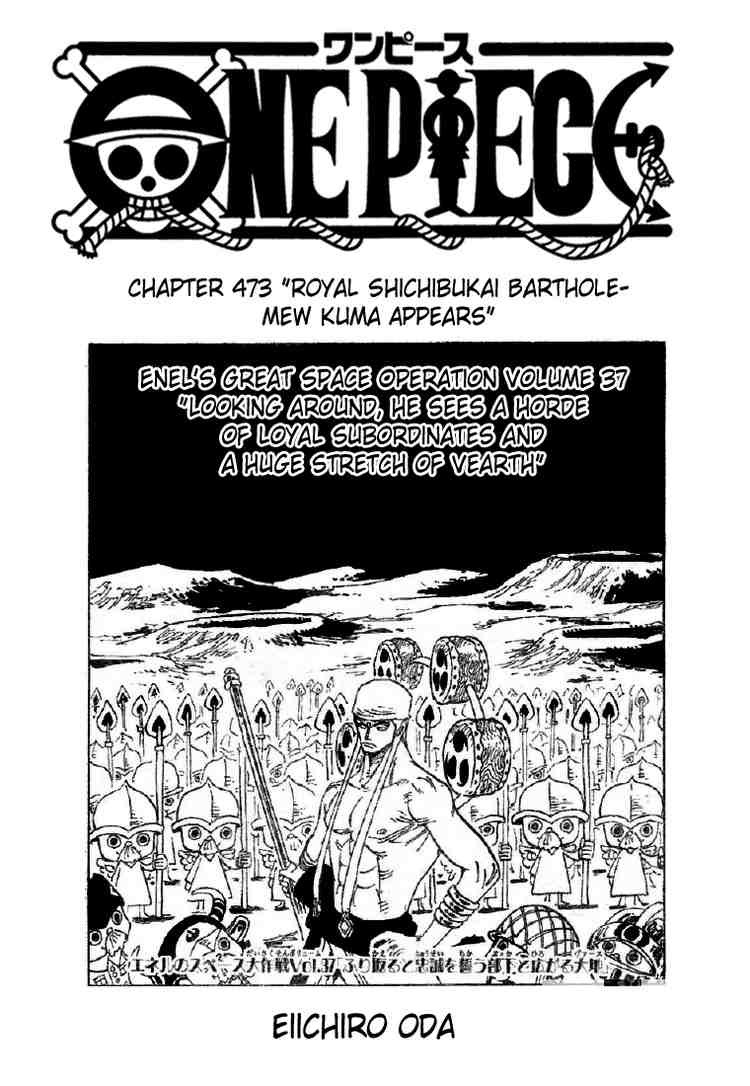 One Piece Chapter 473