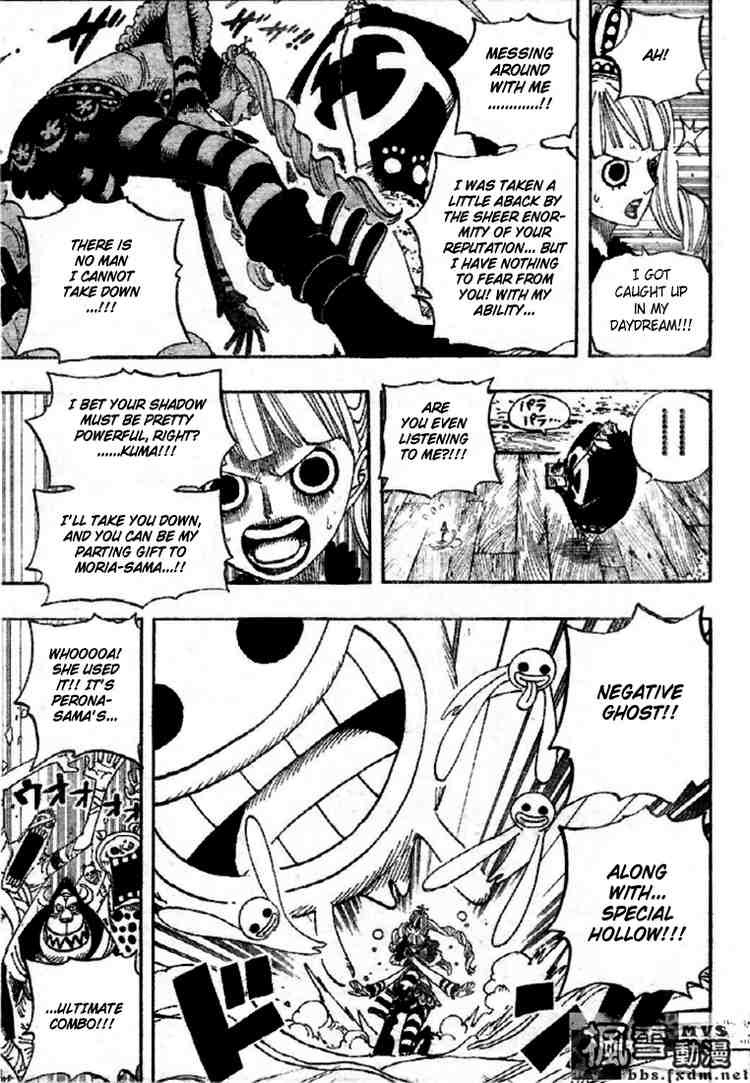 One Piece Chapter 473