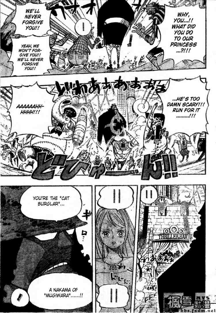 One Piece Chapter 473