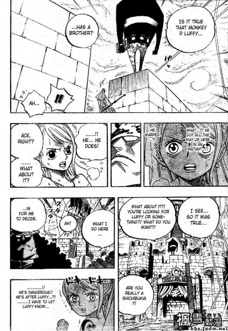 One Piece Chapter 473