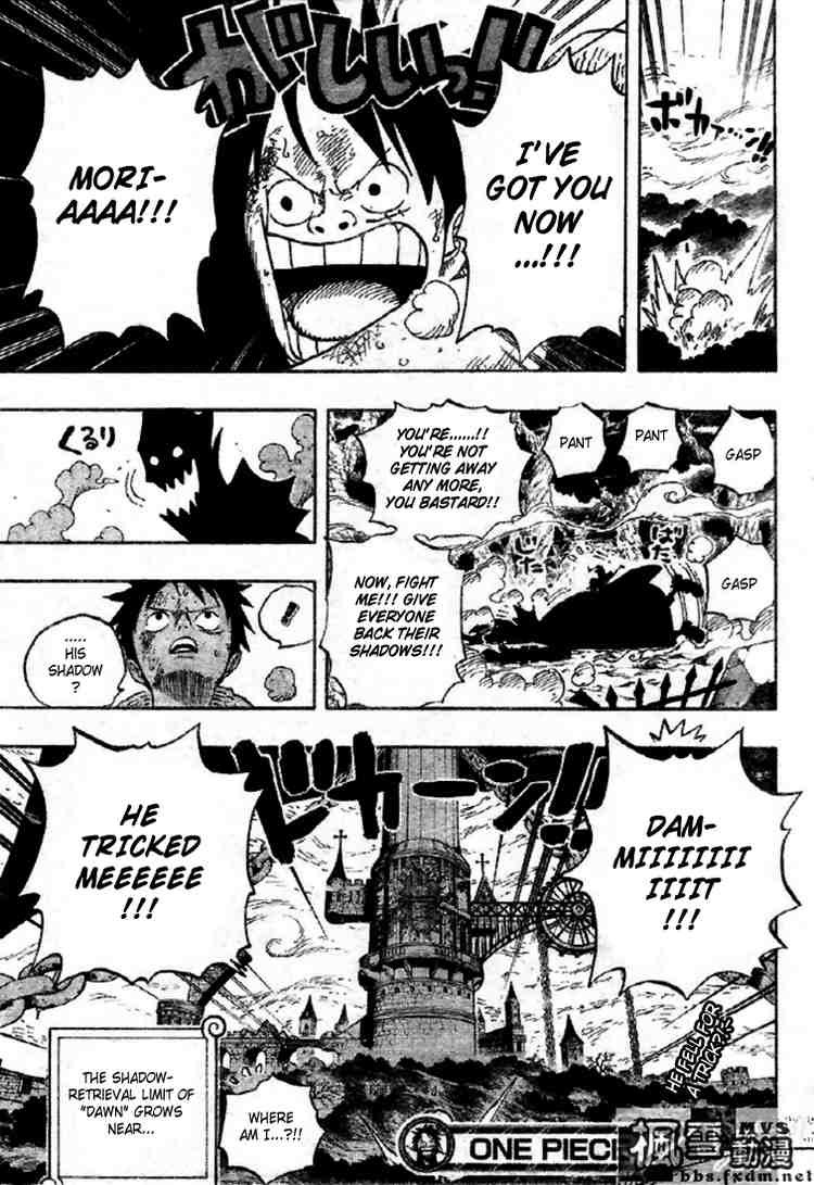 One Piece Chapter 473