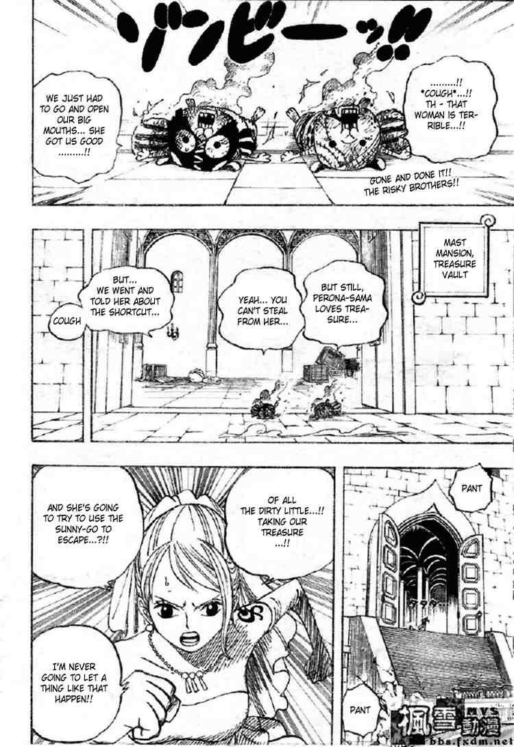 One Piece Chapter 473