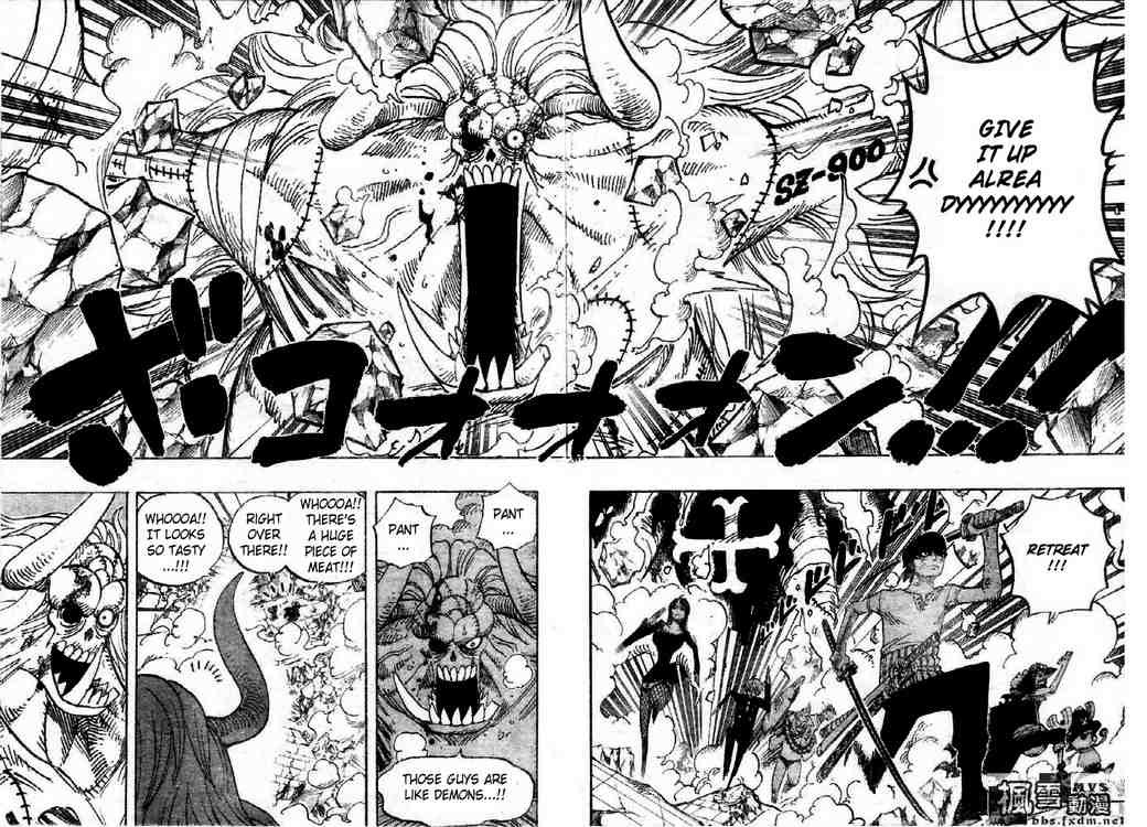 One Piece Chapter 473