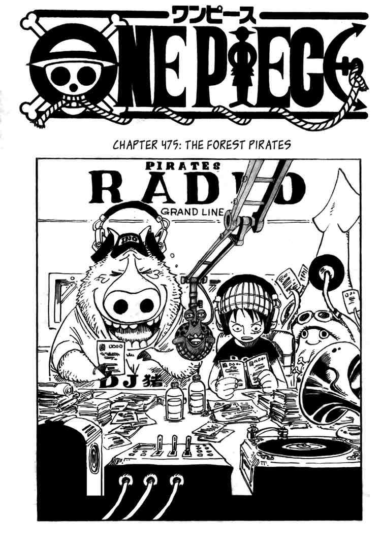 One Piece Chapter 475
