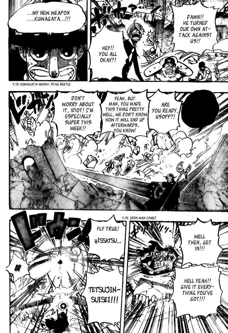 One Piece Chapter 475