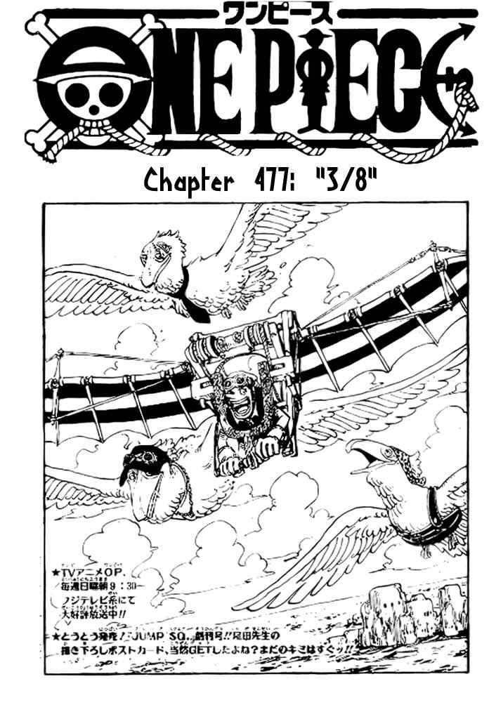 One Piece Chapter 477