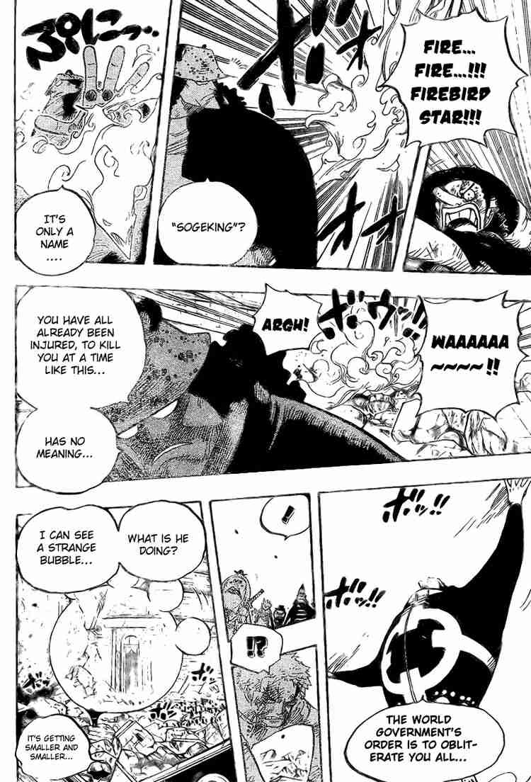 One Piece Chapter 484