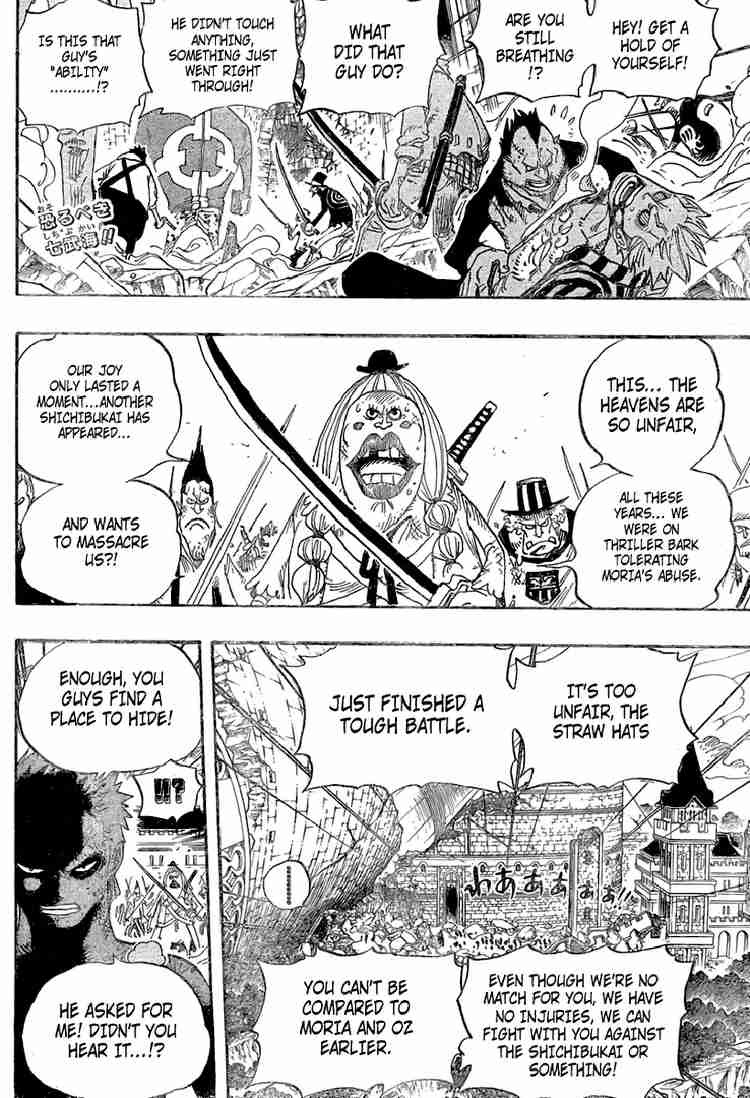 One Piece Chapter 484