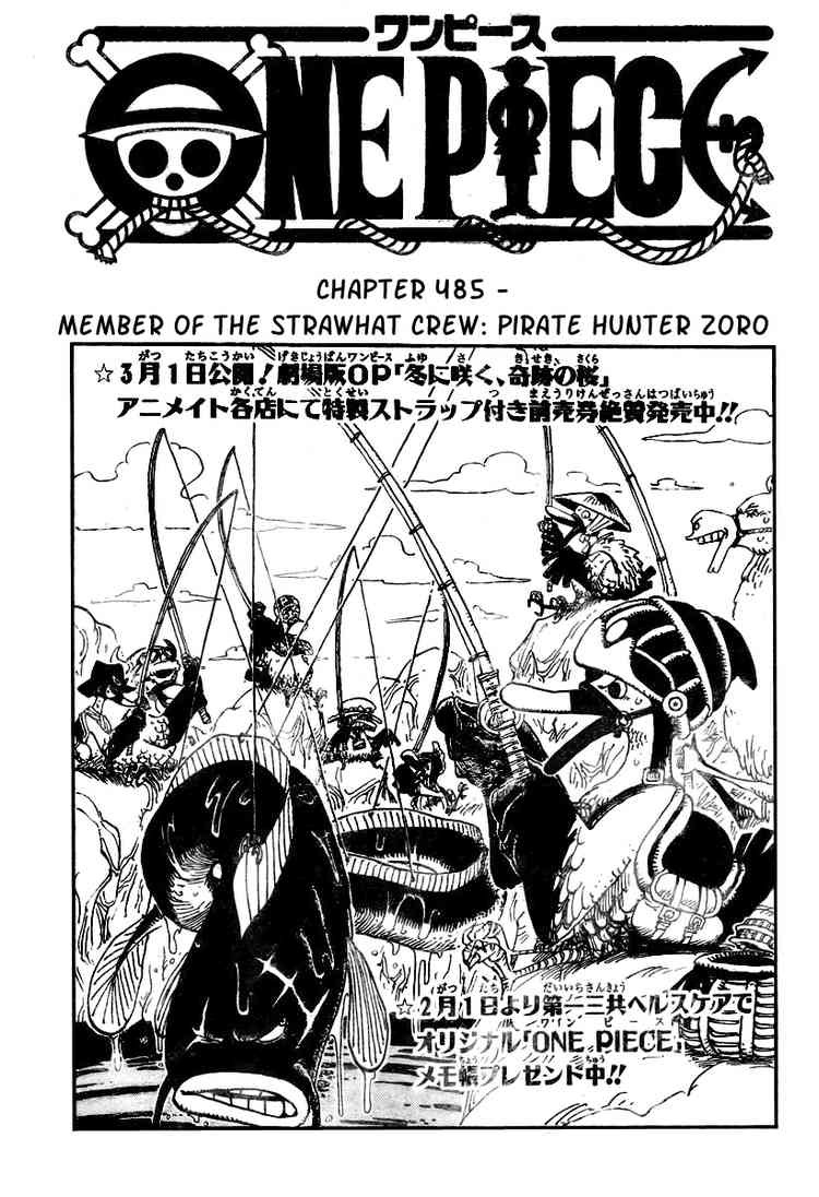 One Piece Chapter 485