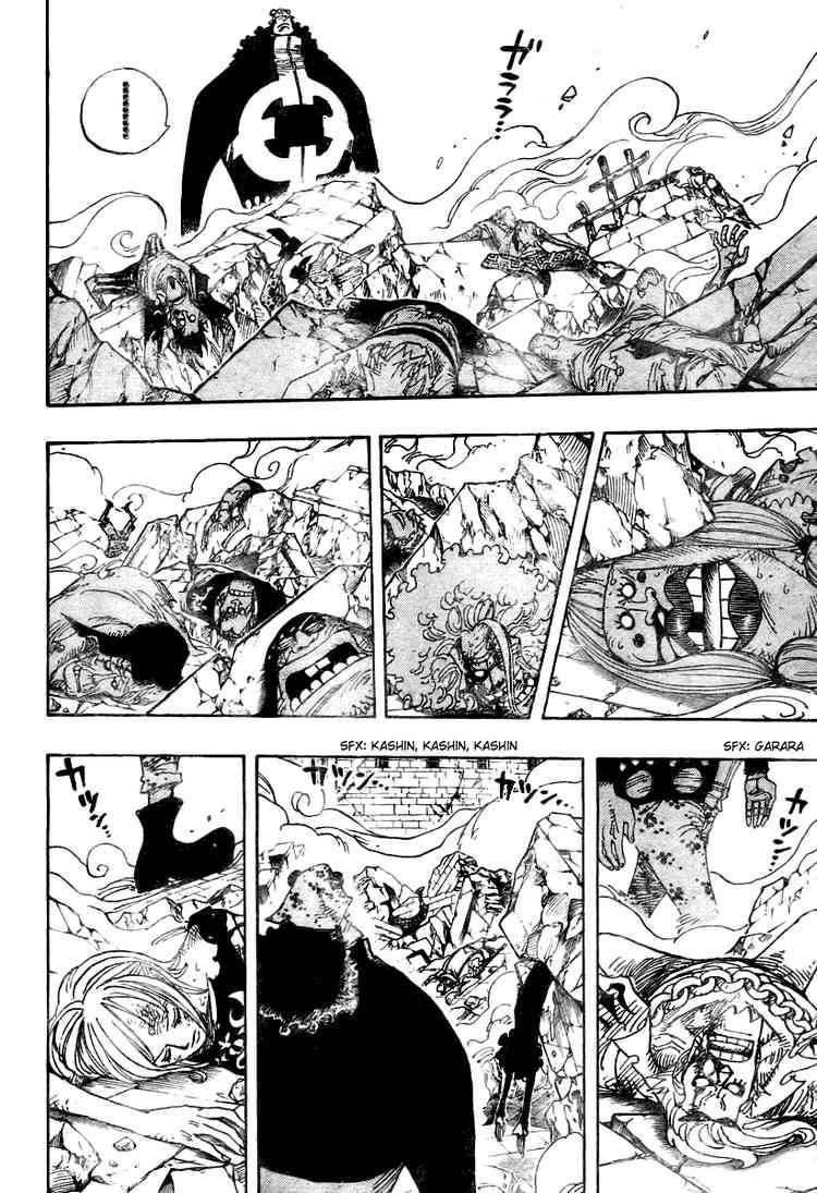 One Piece Chapter 485