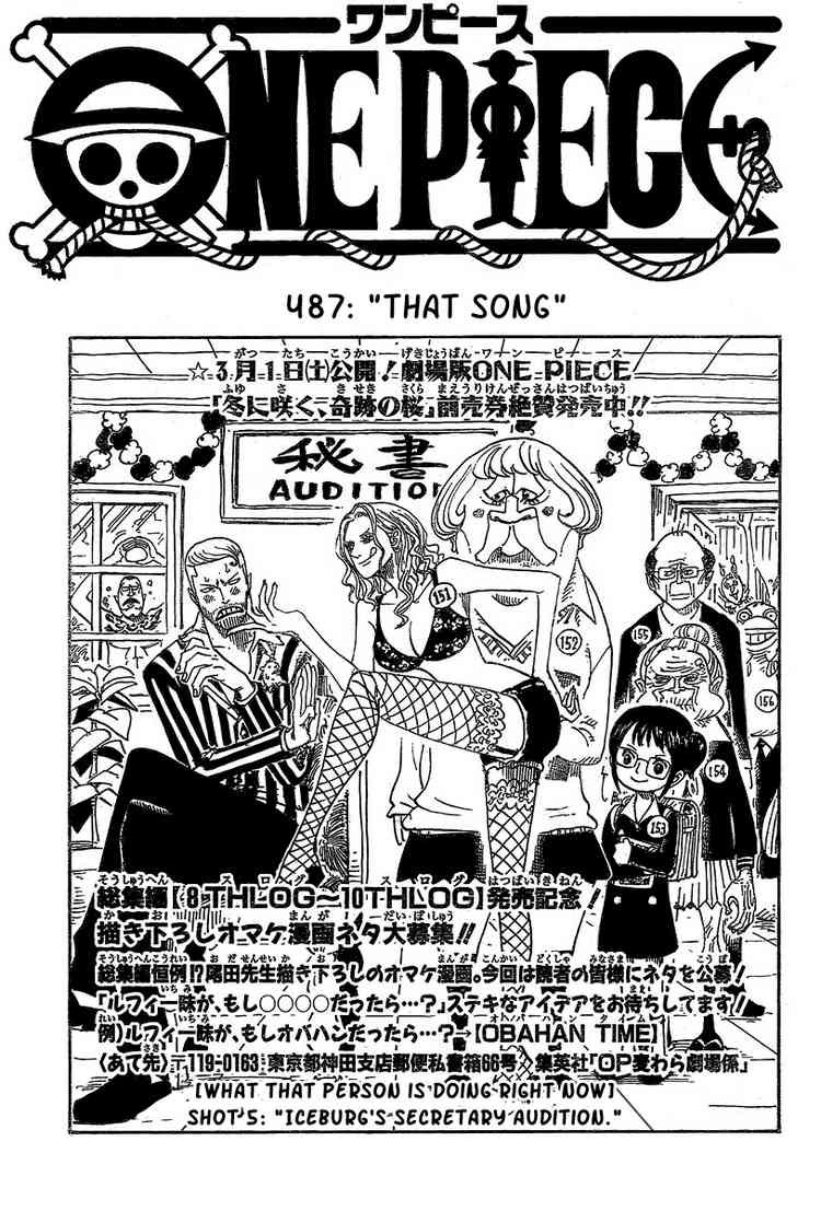 One Piece Chapter 487