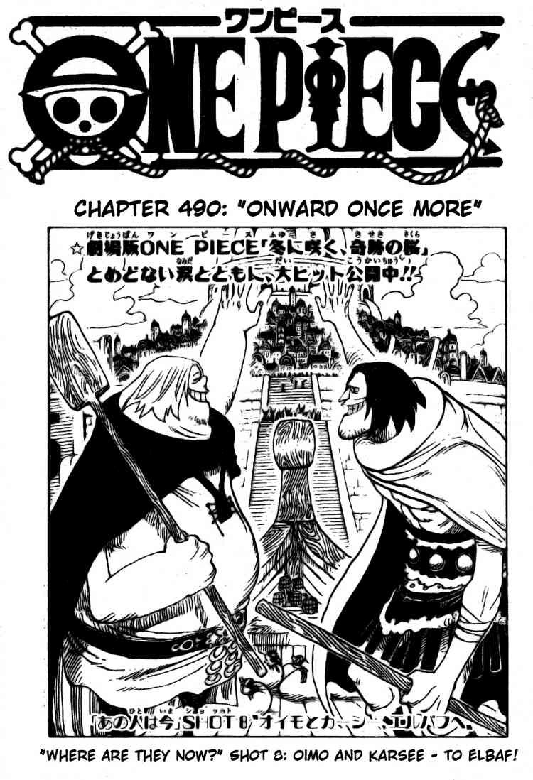 One Piece Chapter 490