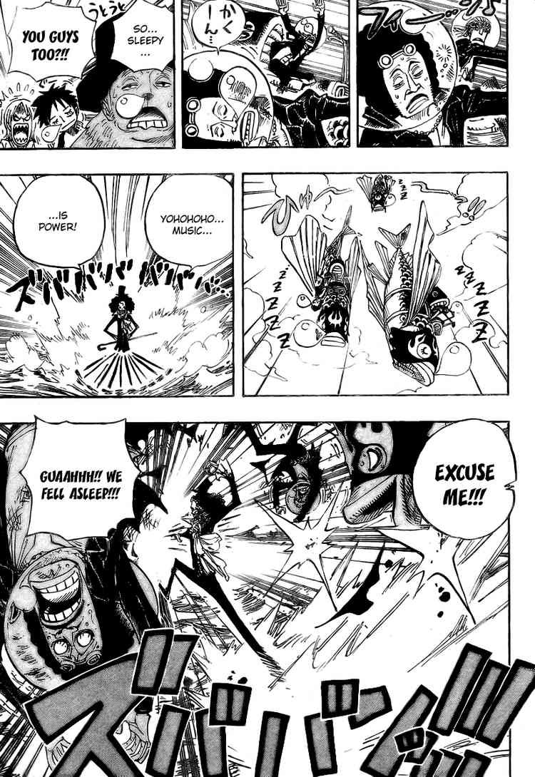 One Piece Chapter 493