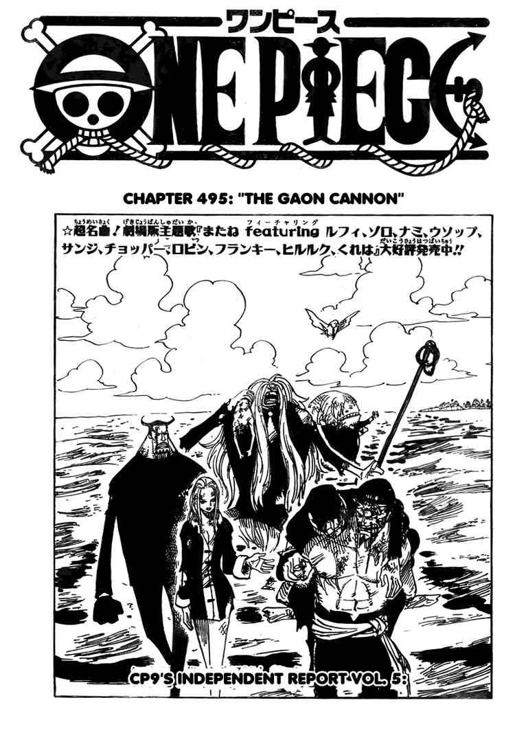 One Piece Chapter 495