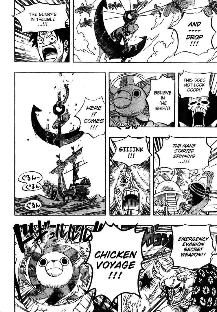 One Piece Chapter 495