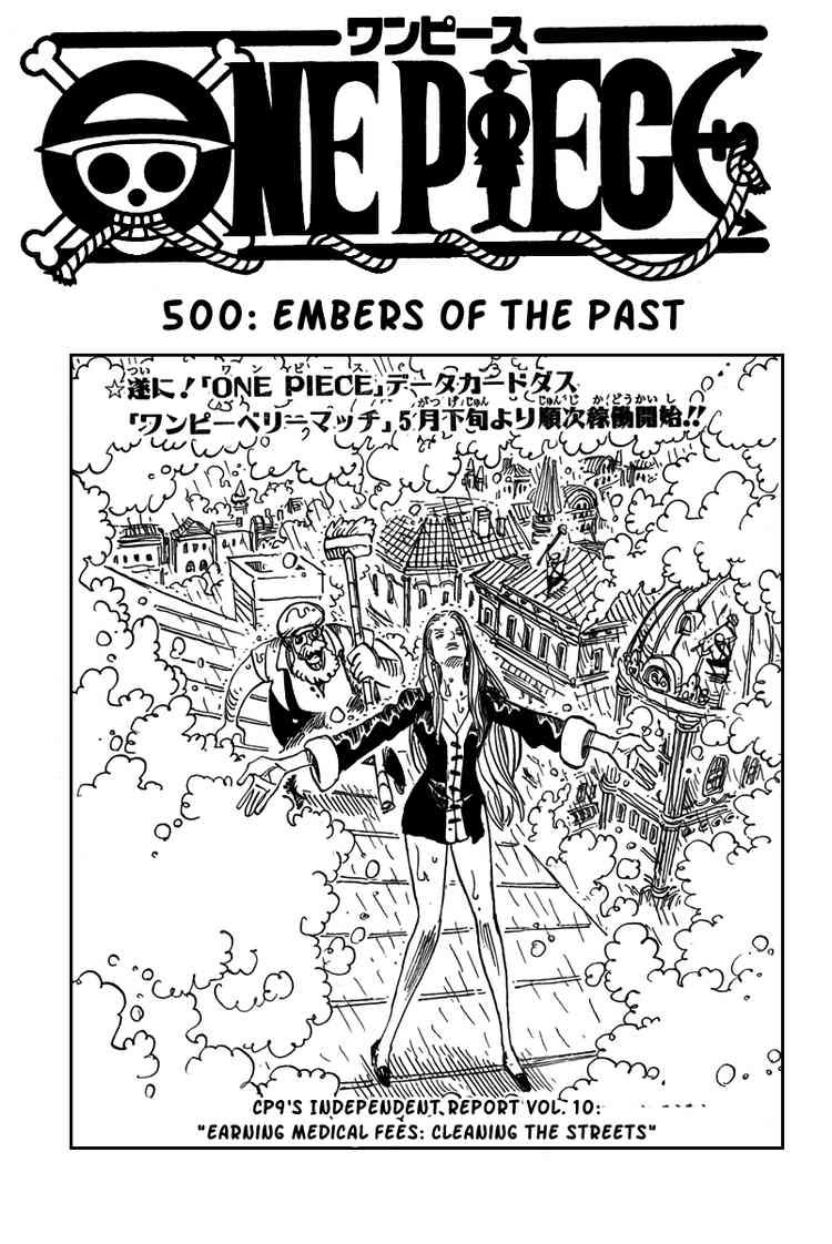 One Piece Chapter 500