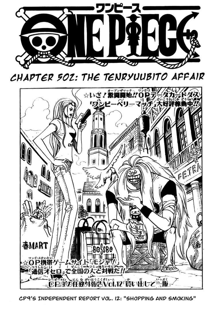 One Piece Chapter 502