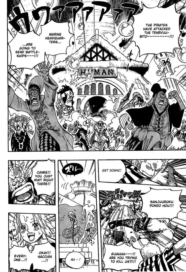 One Piece Chapter 503