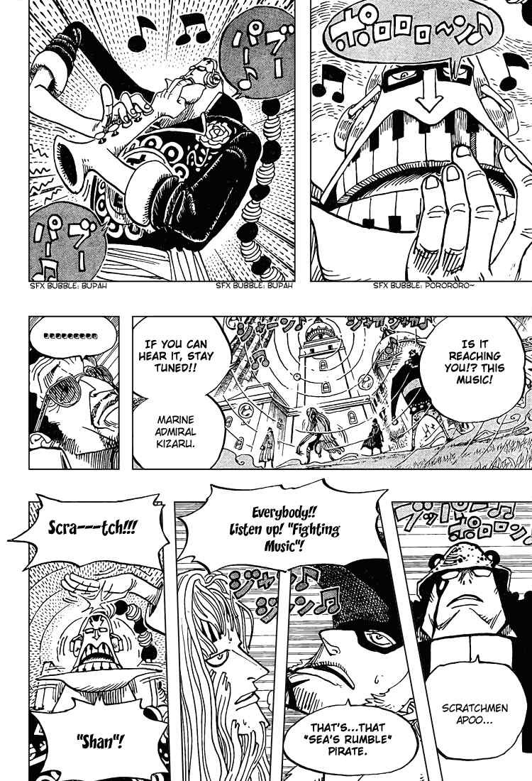 One Piece Chapter 509