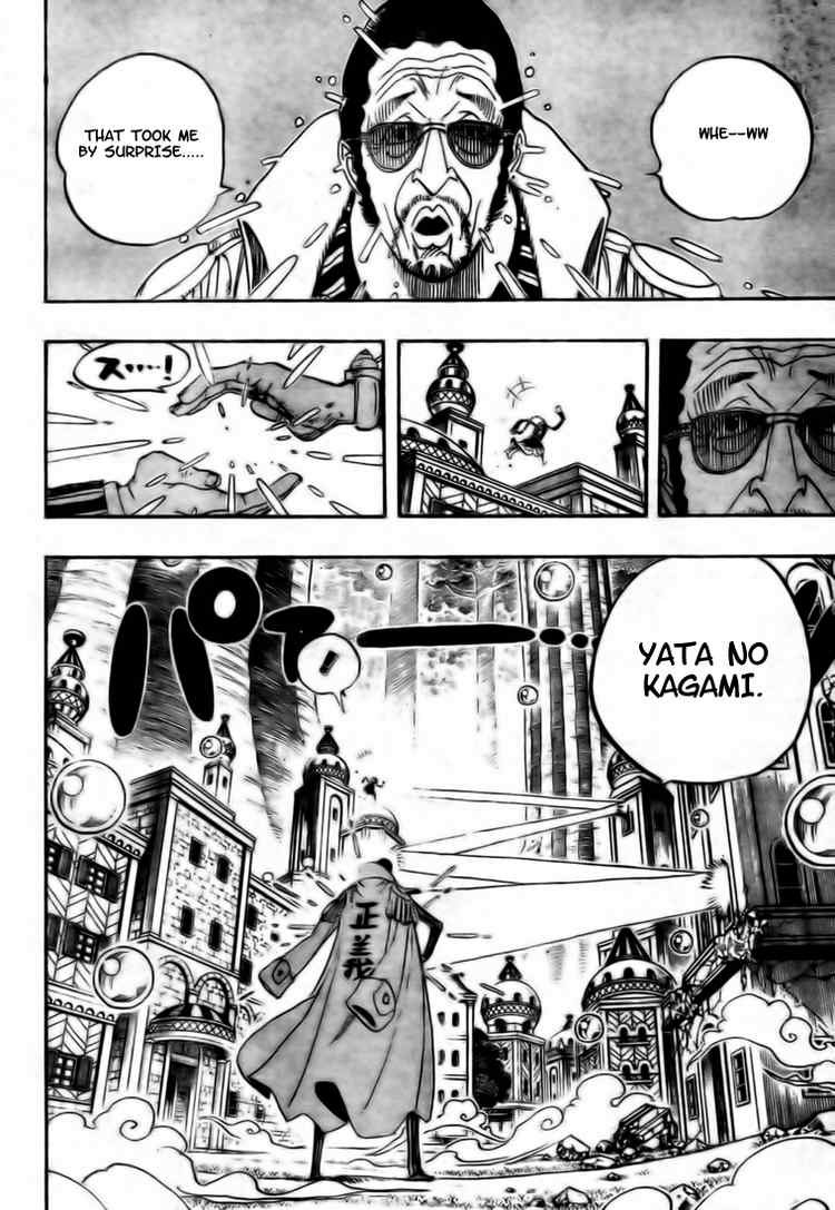 One Piece Chapter 510