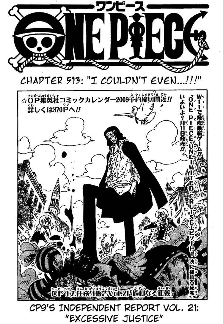 One Piece Chapter 513